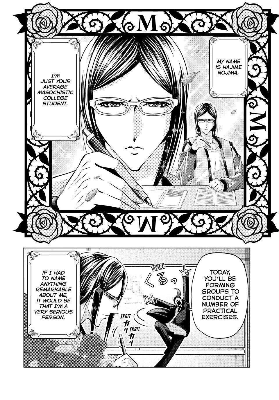 Read GRAND BLUE EN Manga Online