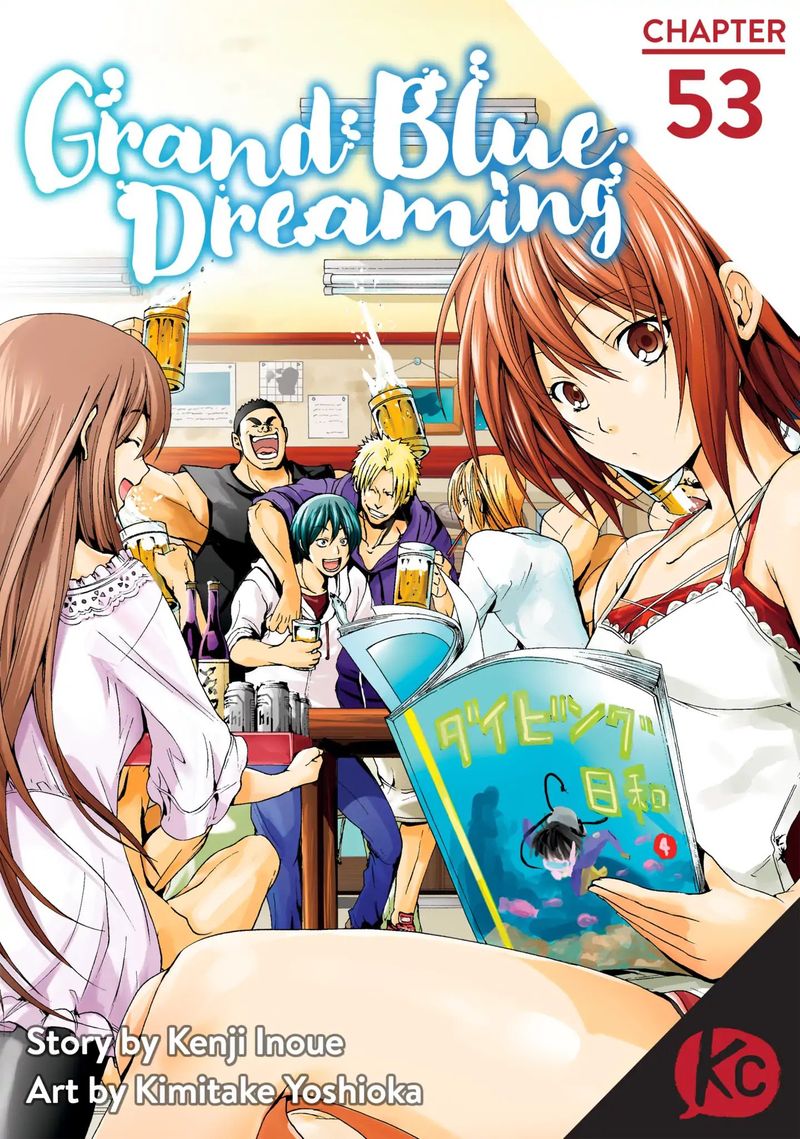 Read GRAND BLUE EN Manga Online