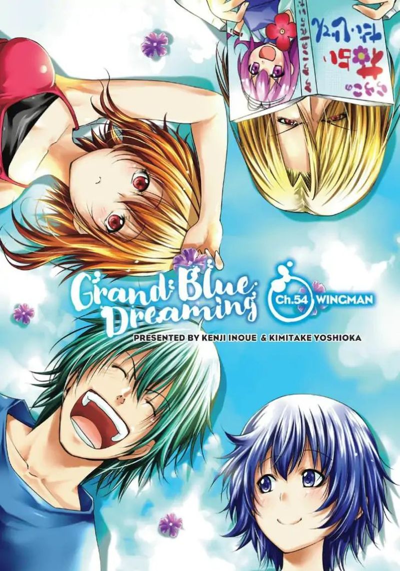 Read GRAND BLUE EN Manga Online