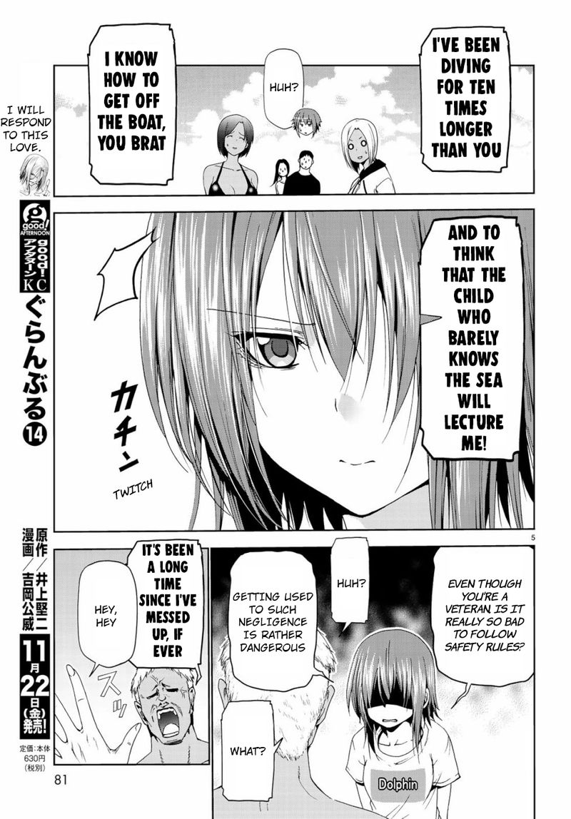Read GRAND BLUE EN Manga Online