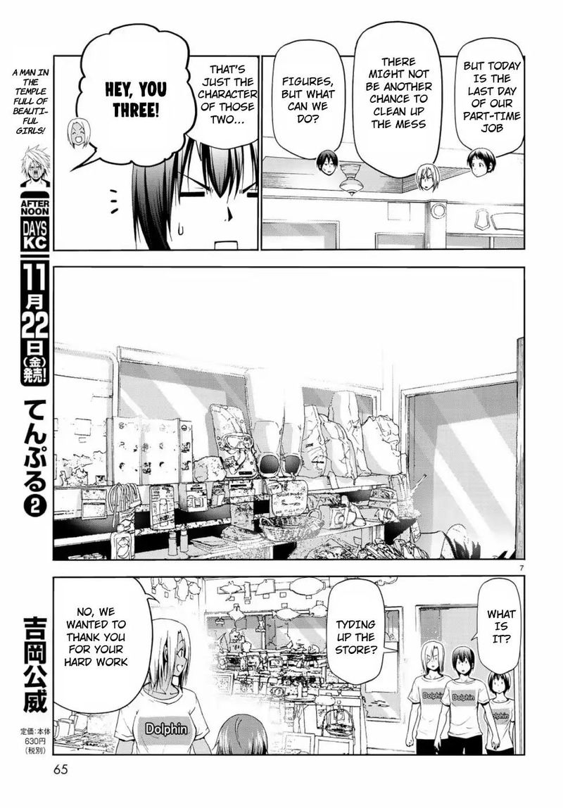 Read GRAND BLUE EN Manga Online