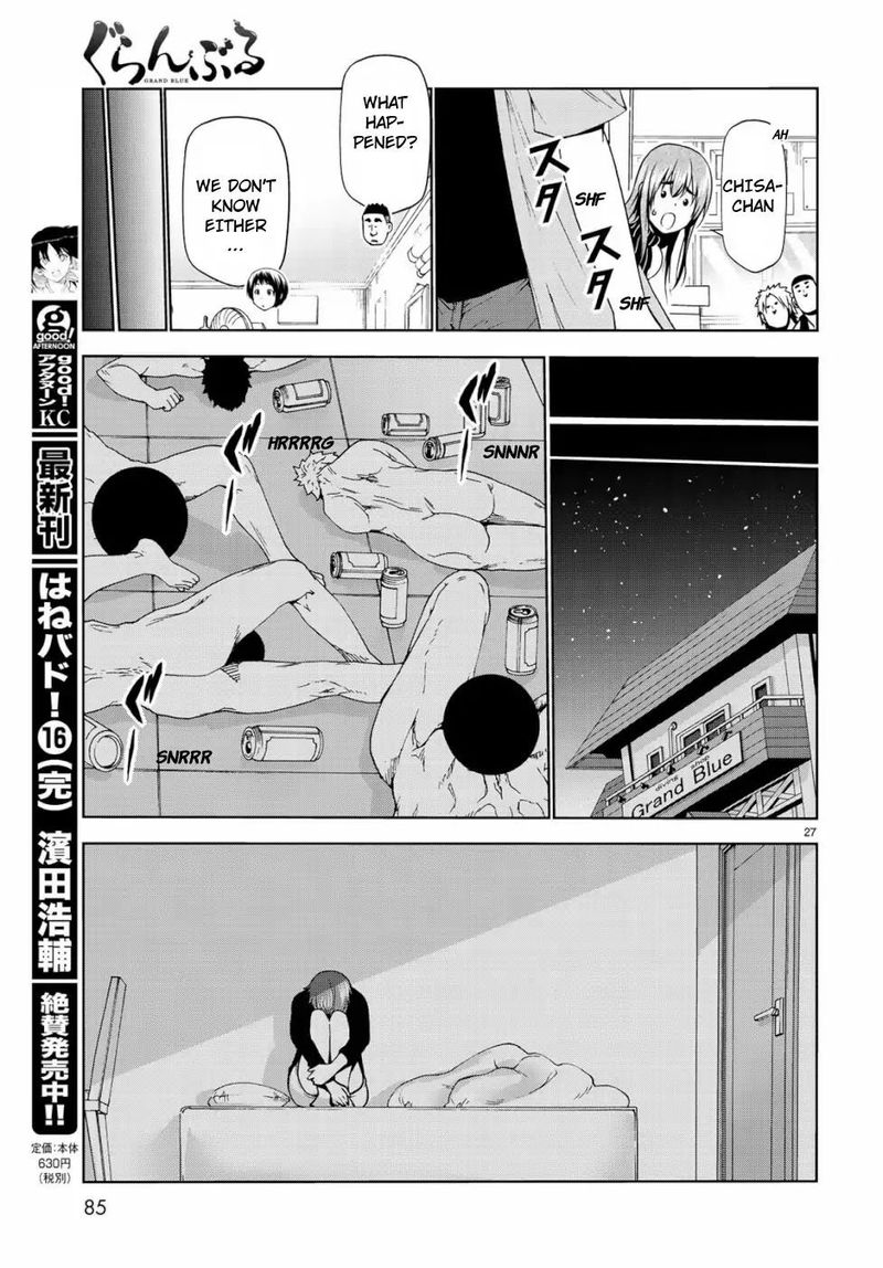 Read GRAND BLUE EN Manga Online