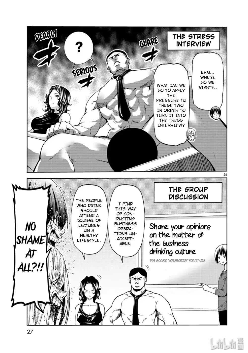 Read GRAND BLUE EN Manga Online