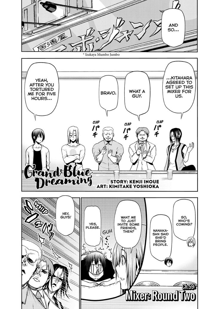 Read GRAND BLUE EN Manga Online
