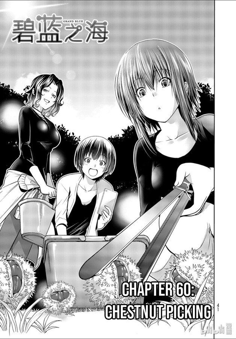 Read GRAND BLUE EN Manga Online