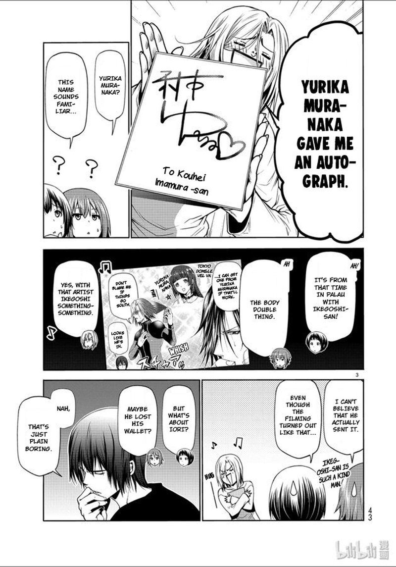 Read GRAND BLUE EN Manga Online