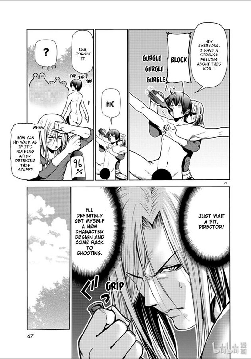 Read GRAND BLUE EN Manga Online