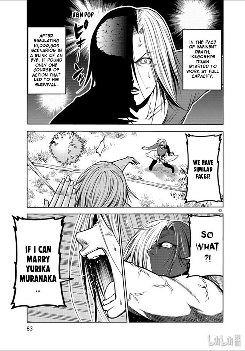 Read GRAND BLUE EN Manga Online