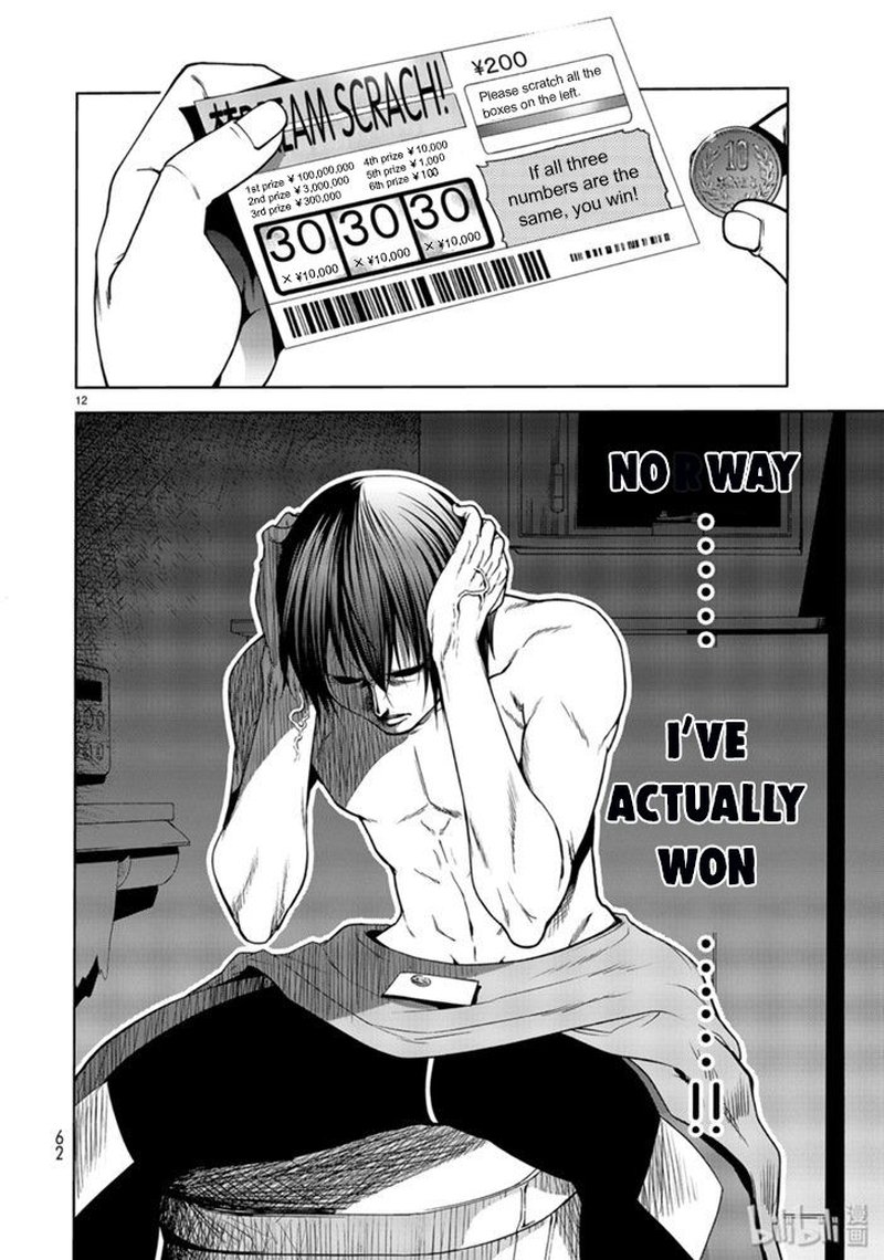 Read GRAND BLUE EN Manga Online