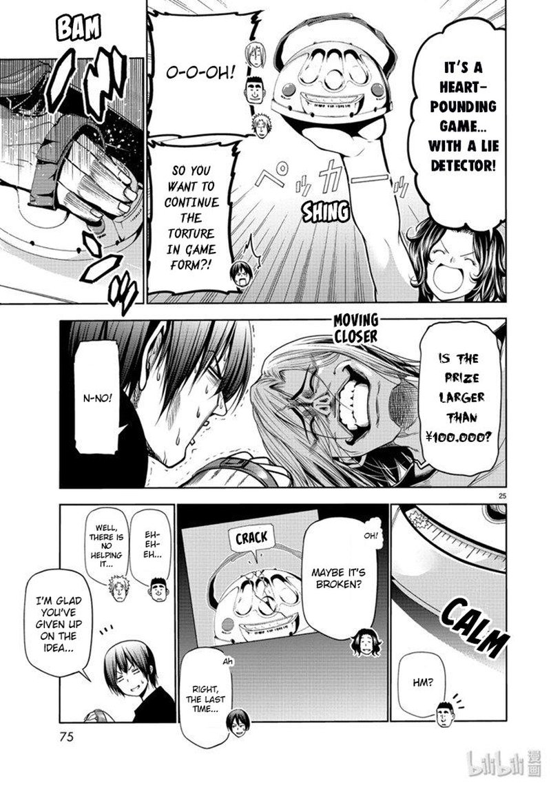 Read GRAND BLUE EN Manga Online