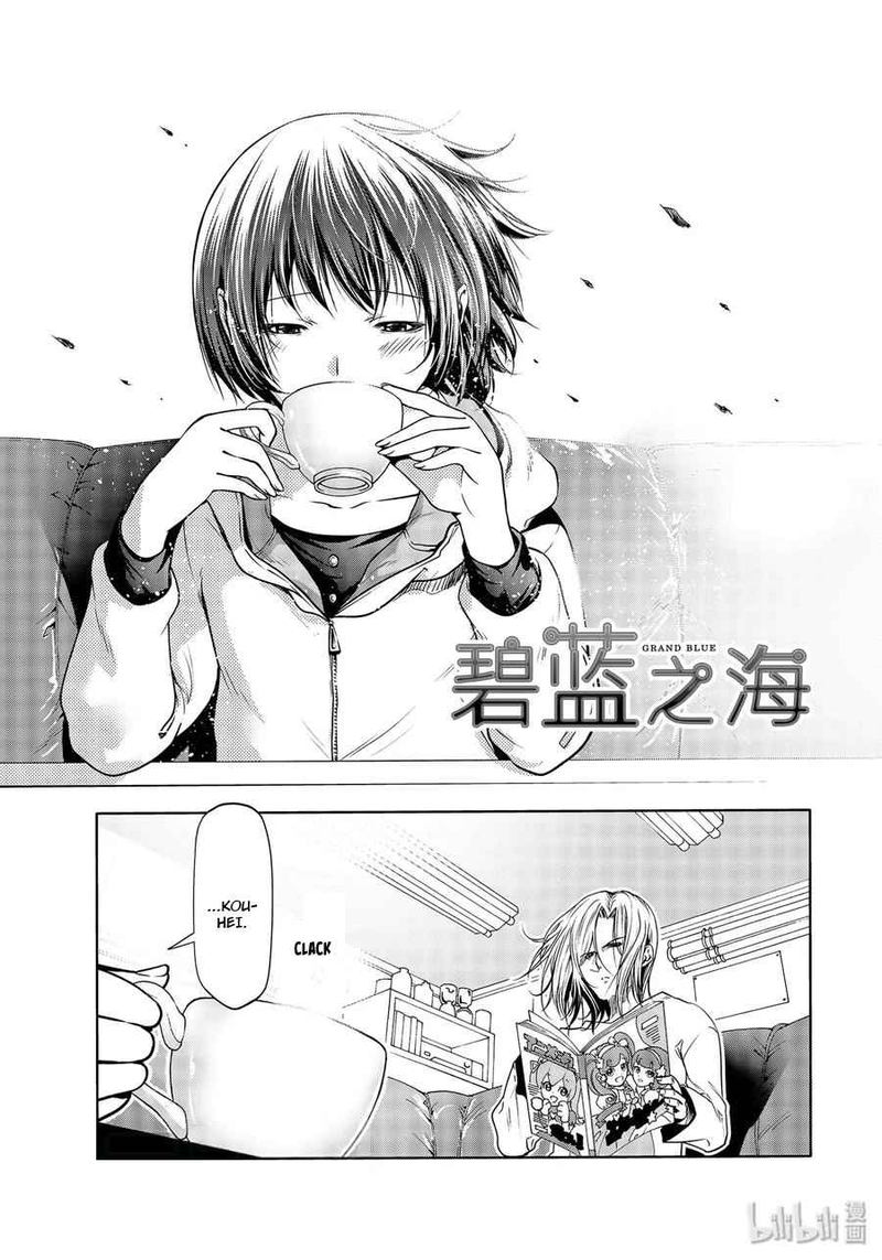 Read GRAND BLUE EN Manga Online