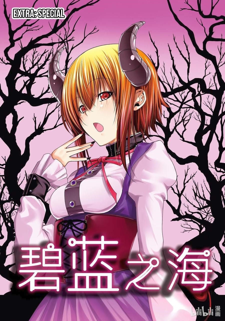 Read GRAND BLUE EN Manga Online