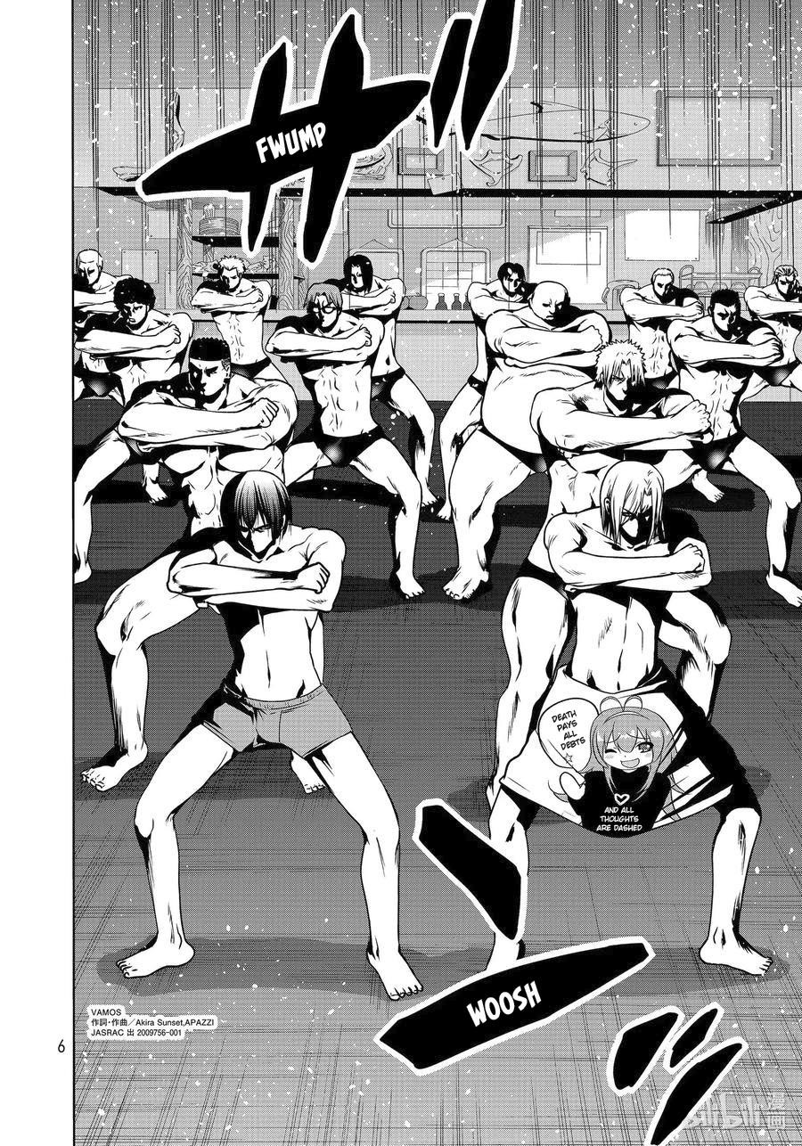 Read GRAND BLUE EN Manga Online