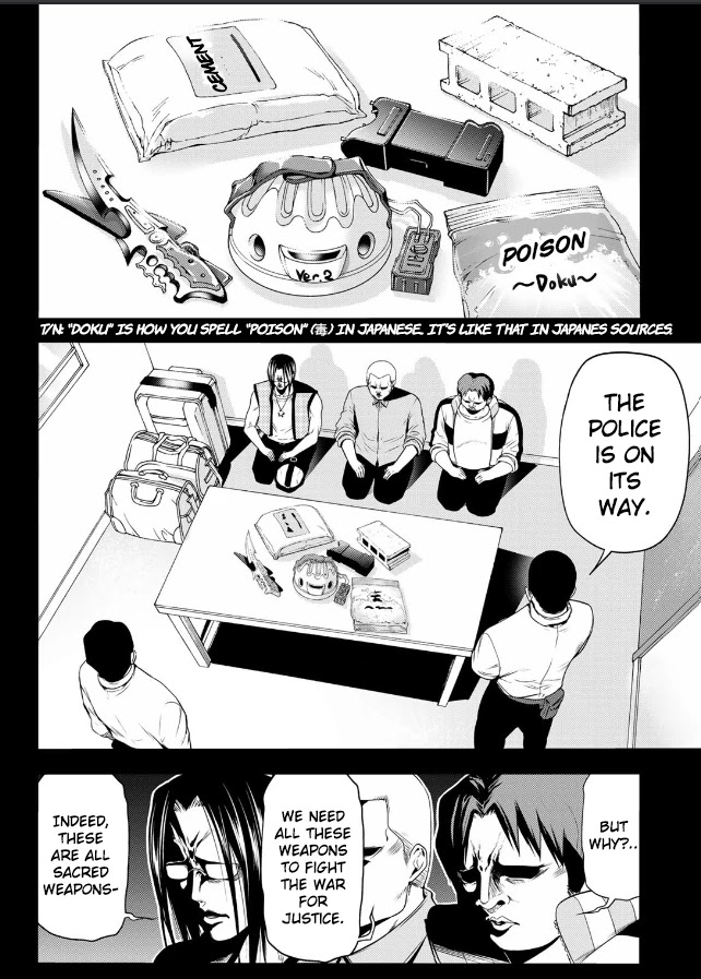 Read GRAND BLUE EN Manga Online