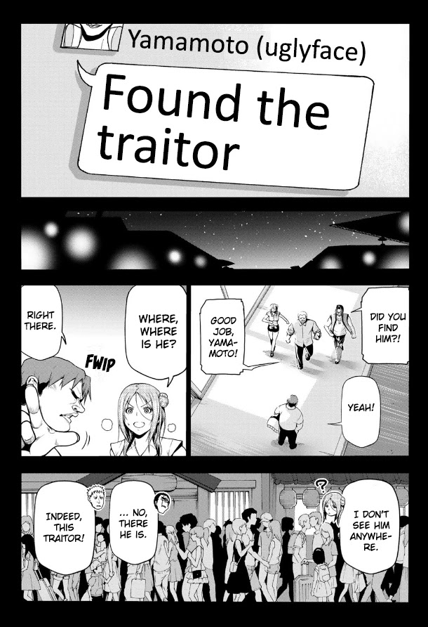 Read GRAND BLUE EN Manga Online