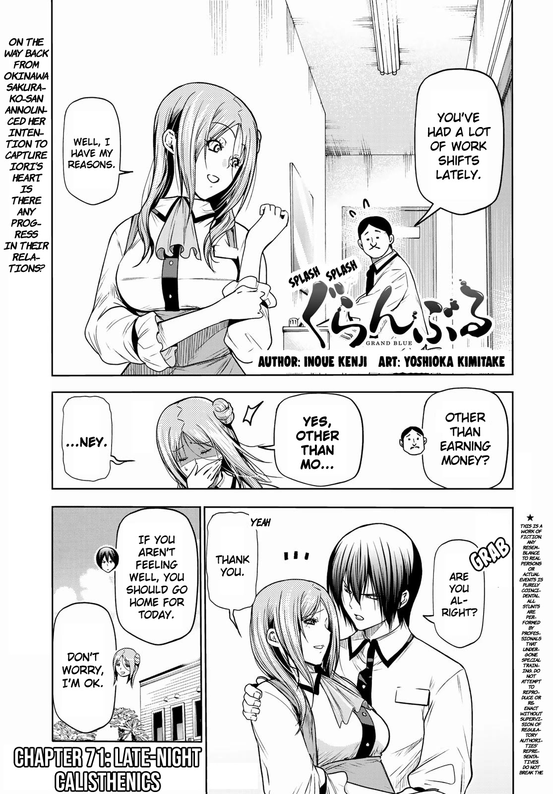 Read GRAND BLUE EN Manga Online