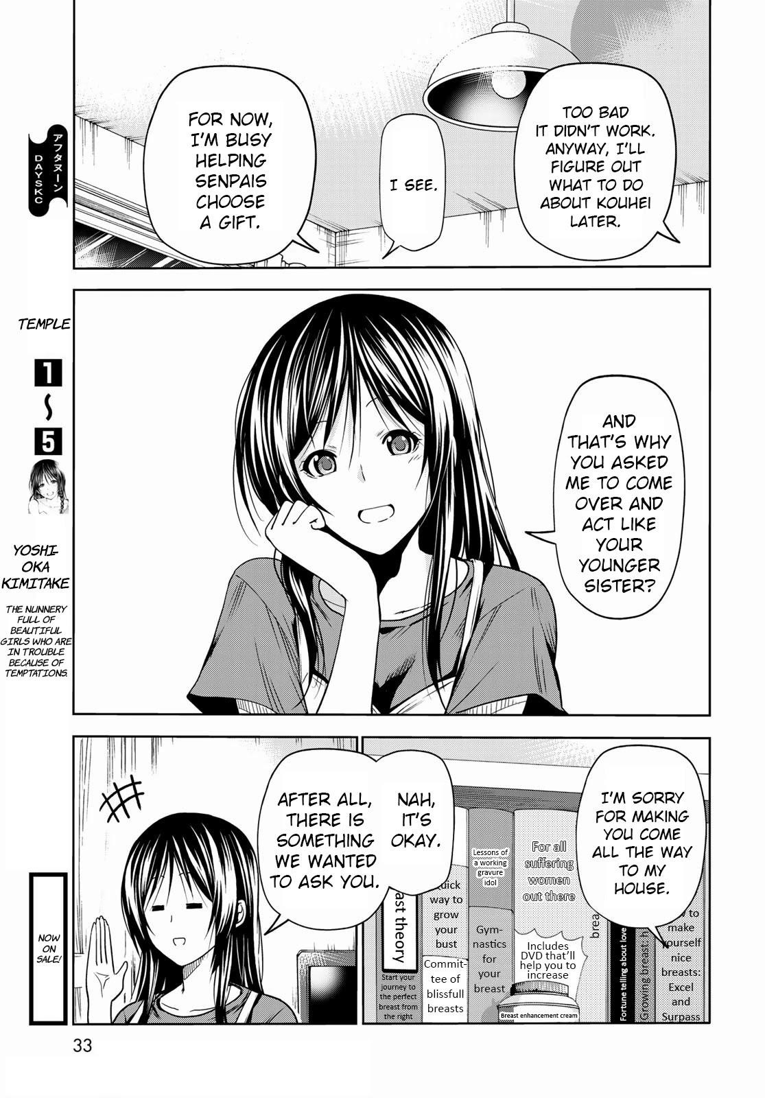 Read GRAND BLUE EN Manga Online