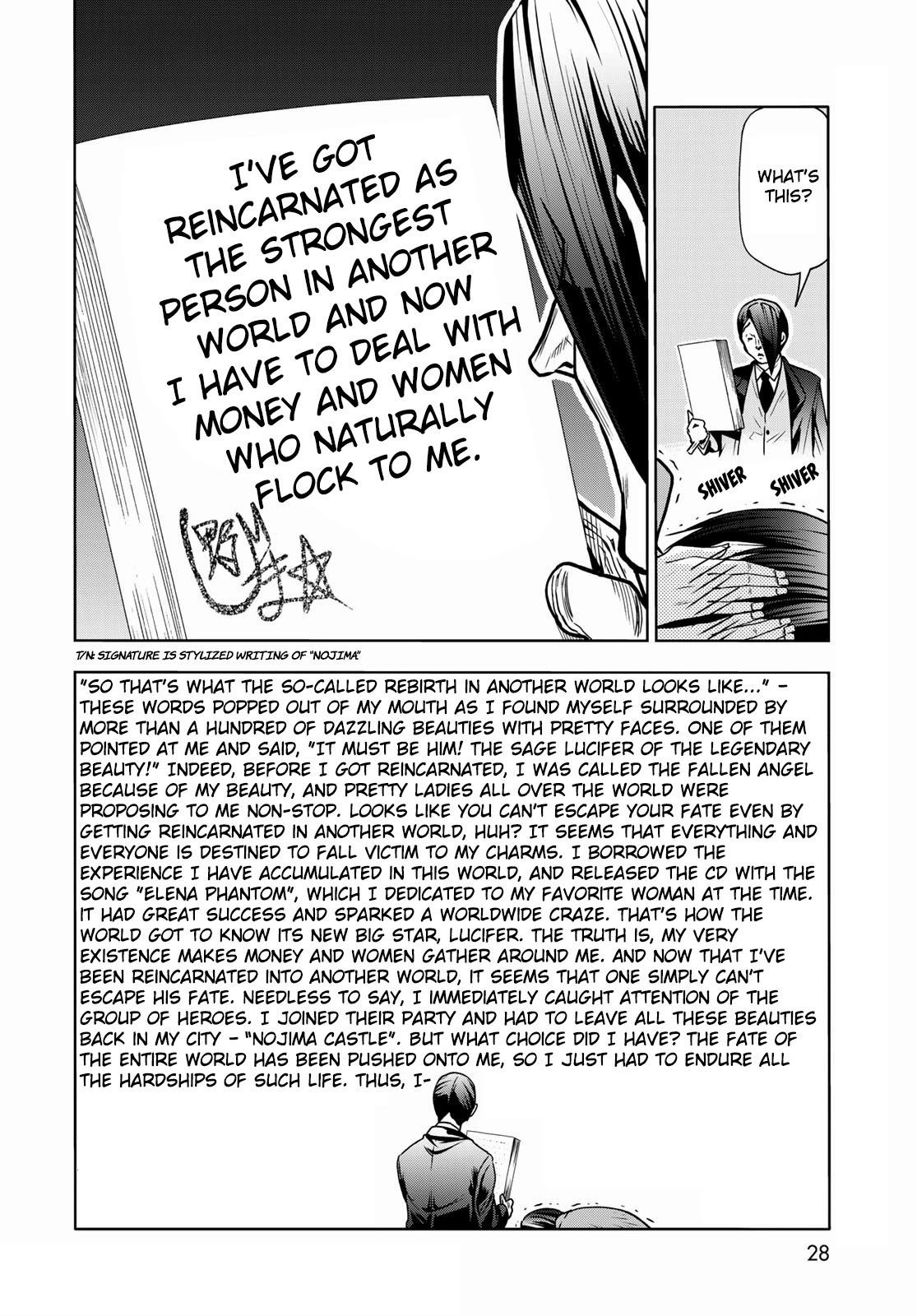 Read GRAND BLUE EN Manga Online