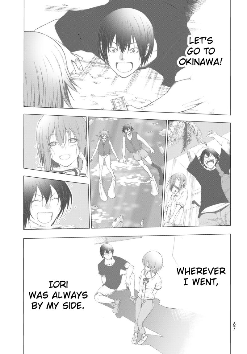 Read GRAND BLUE EN Manga Online