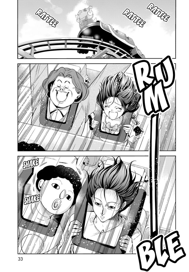 Read GRAND BLUE EN Manga Online