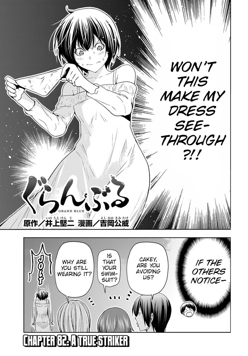 Read GRAND BLUE EN Manga Online