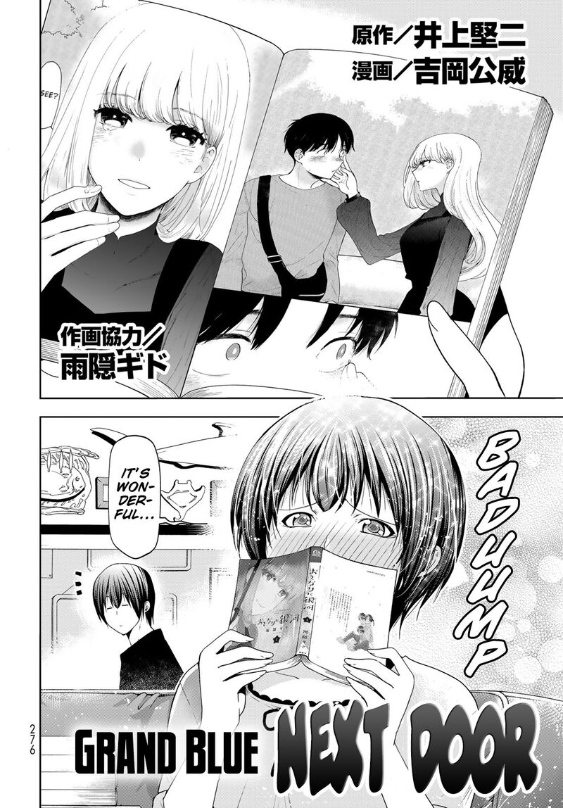 Read GRAND BLUE EN Manga Online