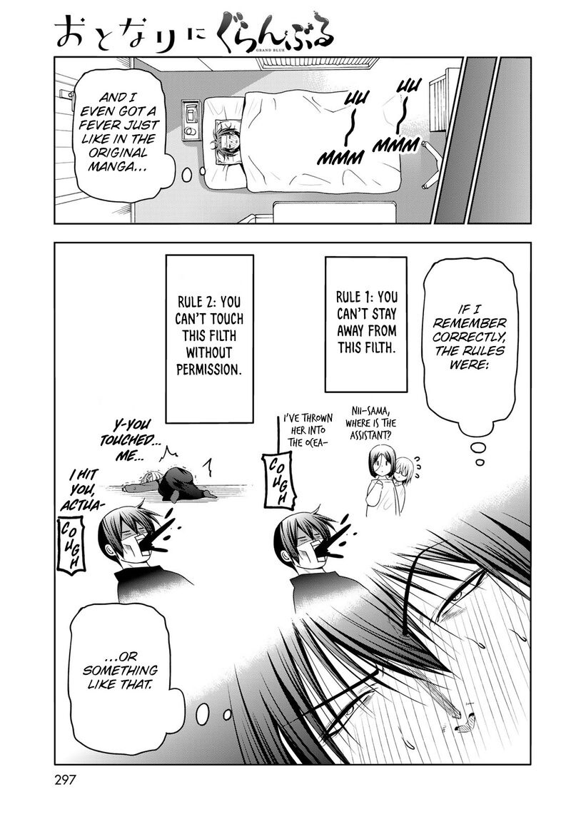 Read GRAND BLUE EN Manga Online