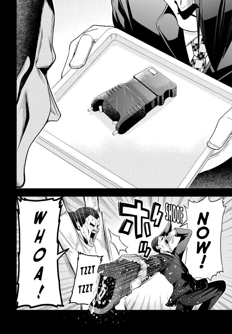 Read GRAND BLUE EN Manga Online