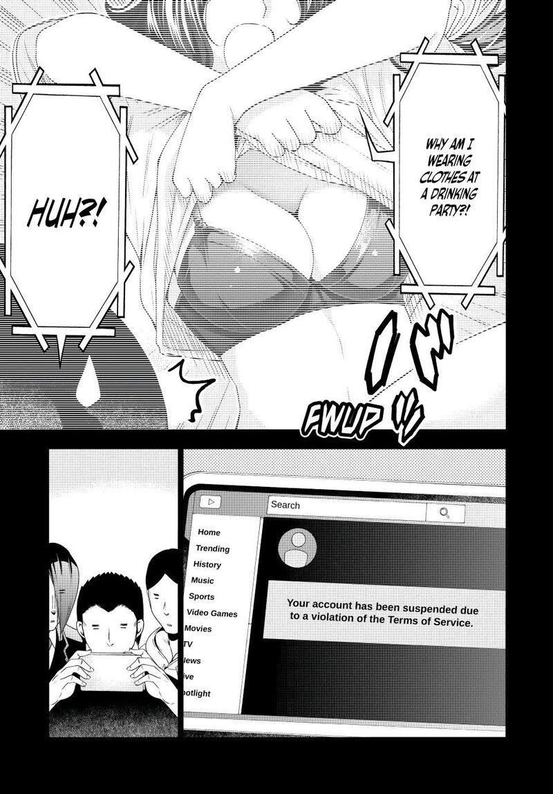 Read GRAND BLUE EN Manga Online