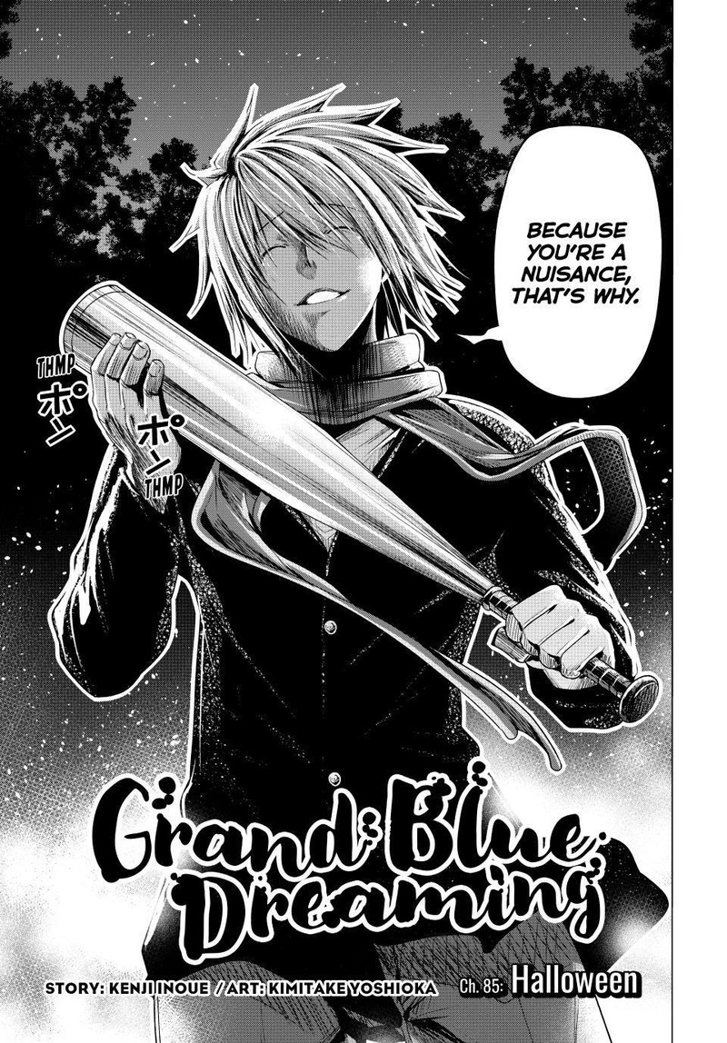 Read GRAND BLUE EN Manga Online