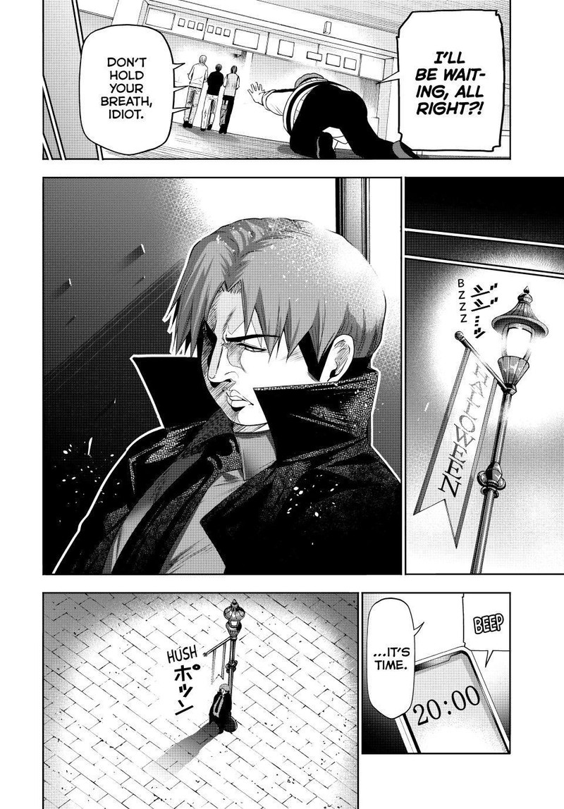 Read GRAND BLUE EN Manga Online