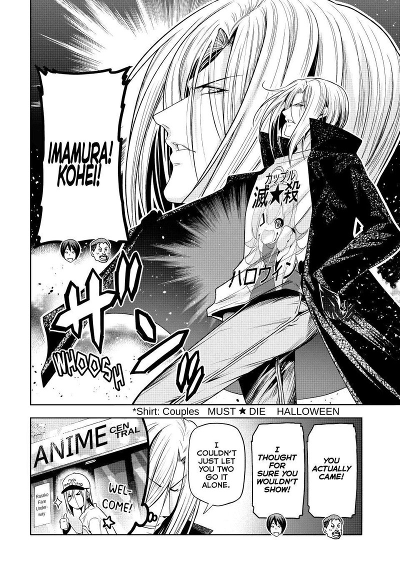 Read GRAND BLUE EN Manga Online