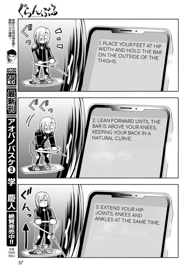 Read GRAND BLUE EN Manga Online