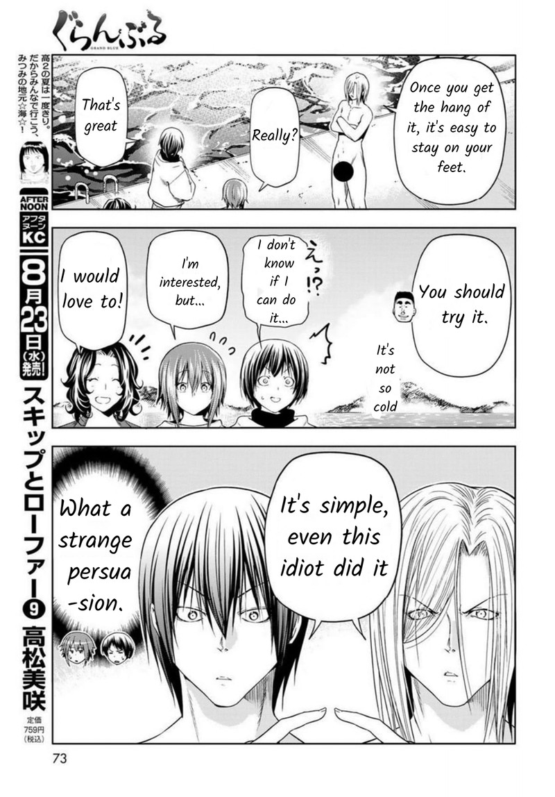 Read GRAND BLUE EN Manga Online