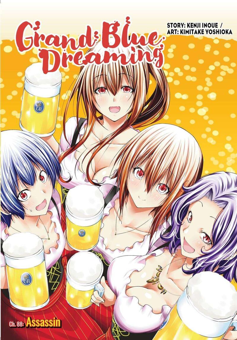Read GRAND BLUE EN Manga Online