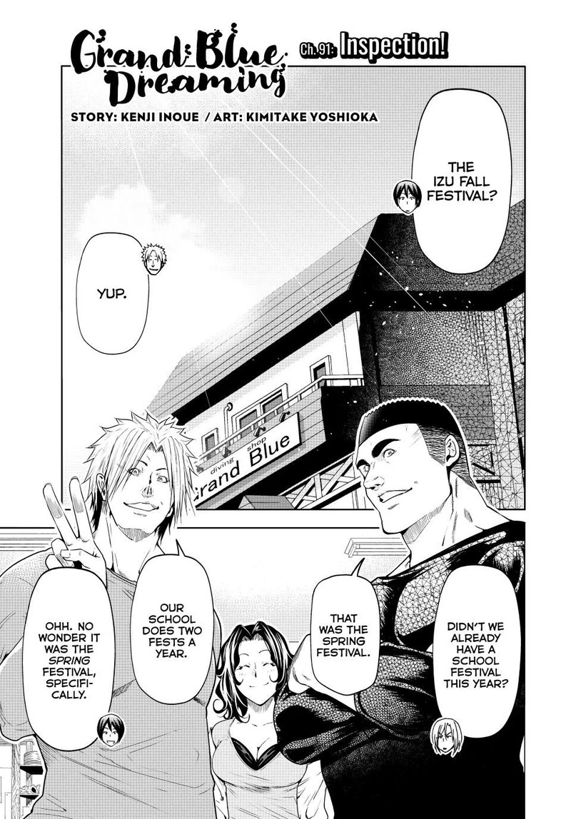 Read GRAND BLUE EN Manga Online