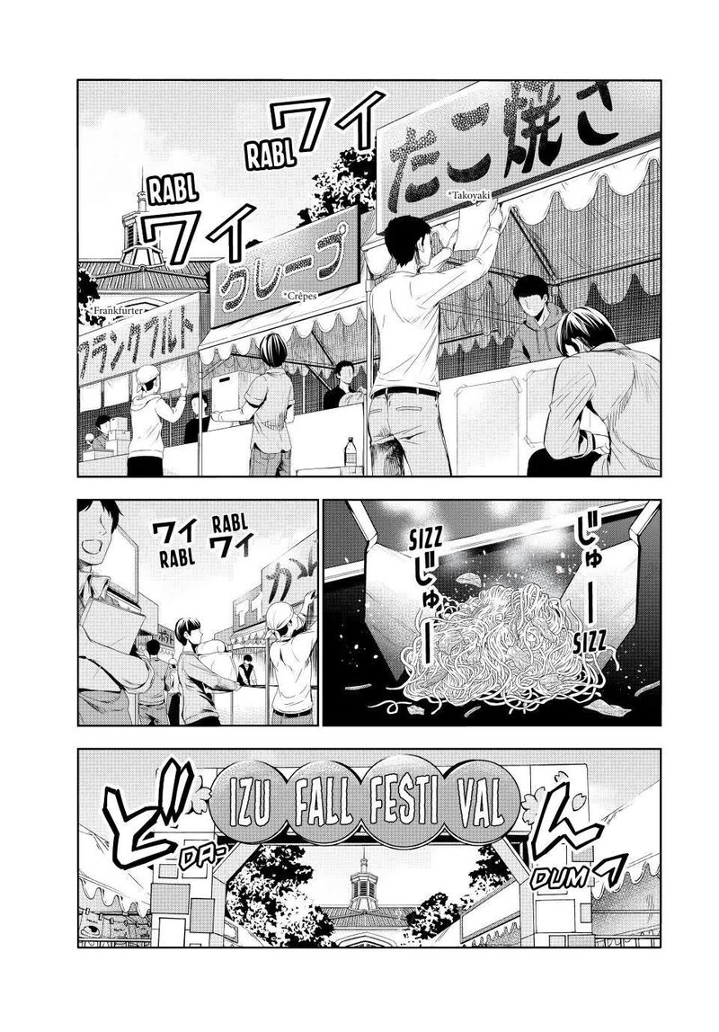 Read GRAND BLUE EN Manga Online