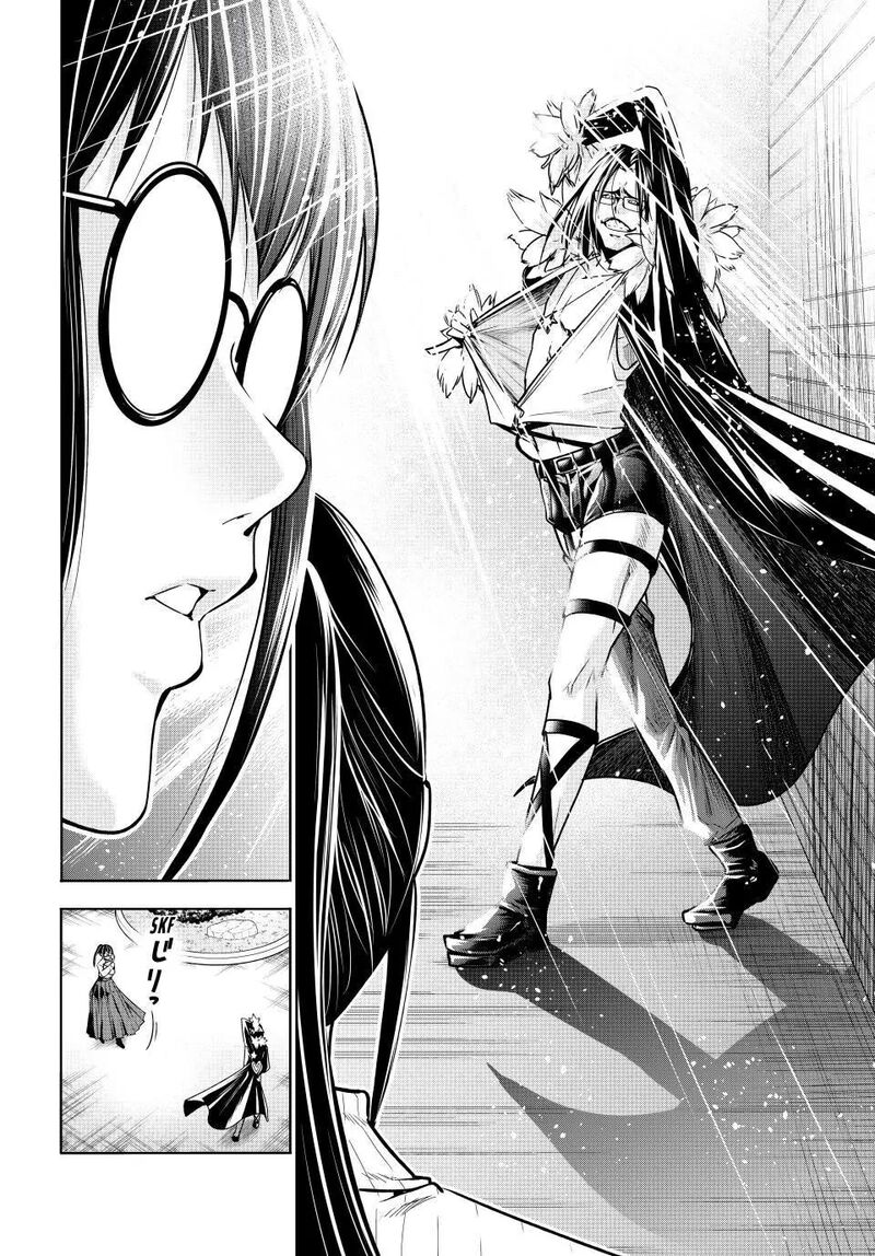 Read GRAND BLUE EN Manga Online