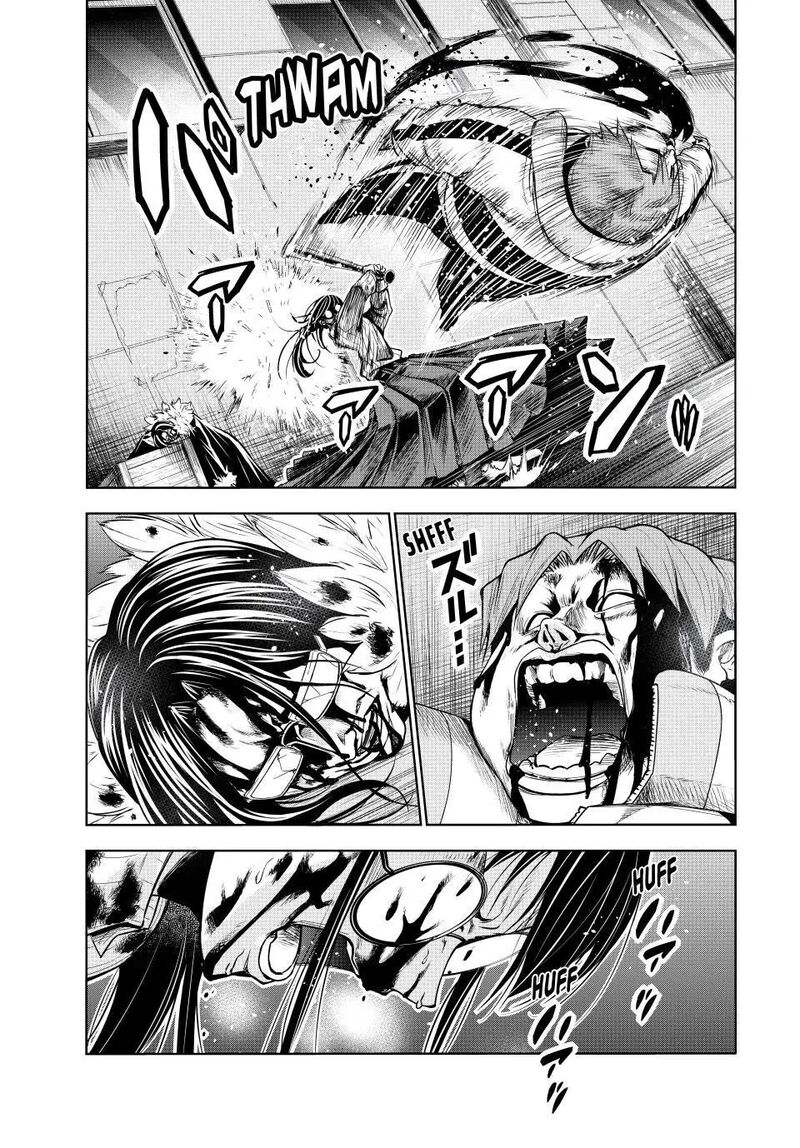 Read GRAND BLUE EN Manga Online