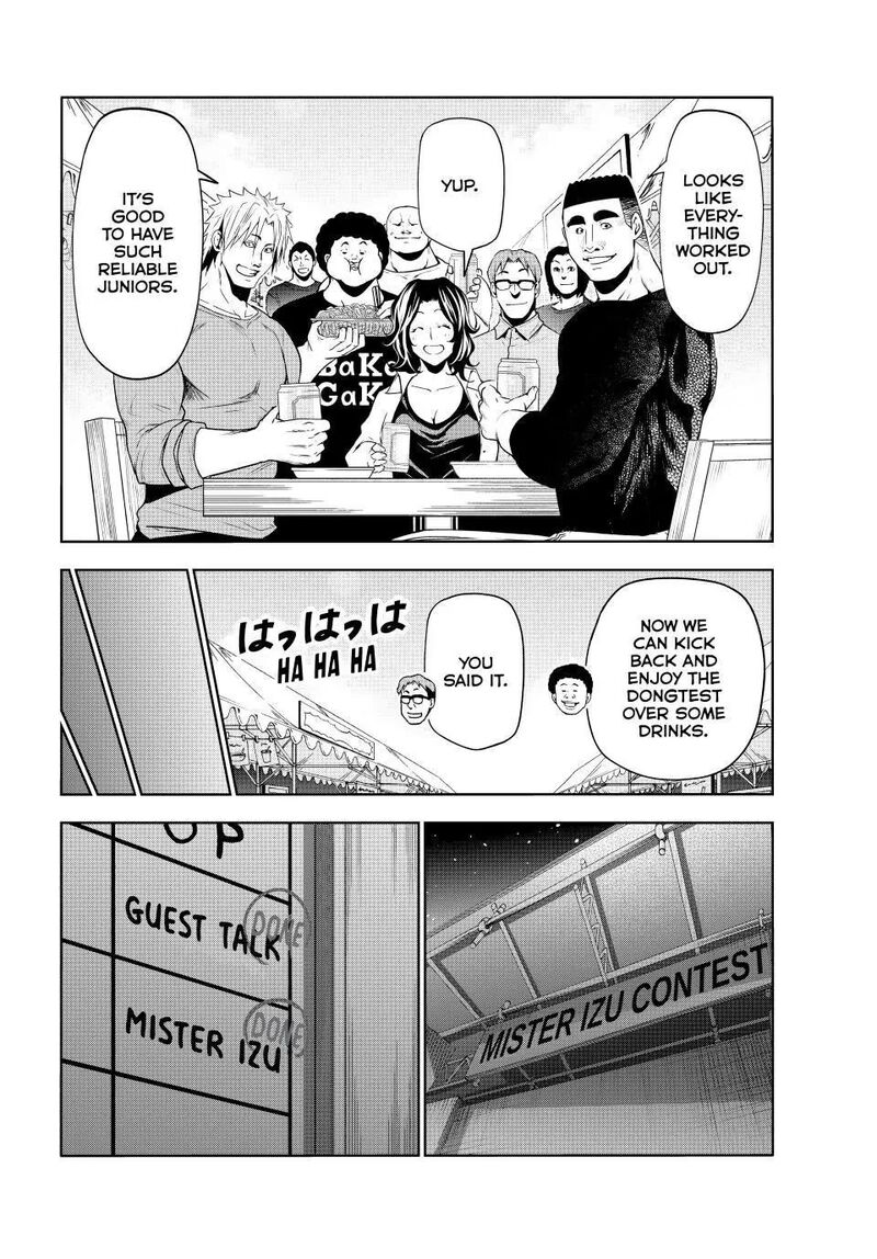 Read GRAND BLUE EN Manga Online