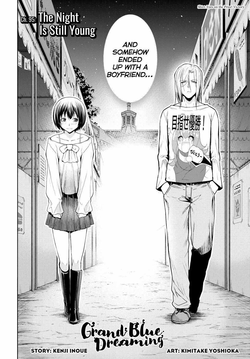 Read GRAND BLUE EN Manga Online