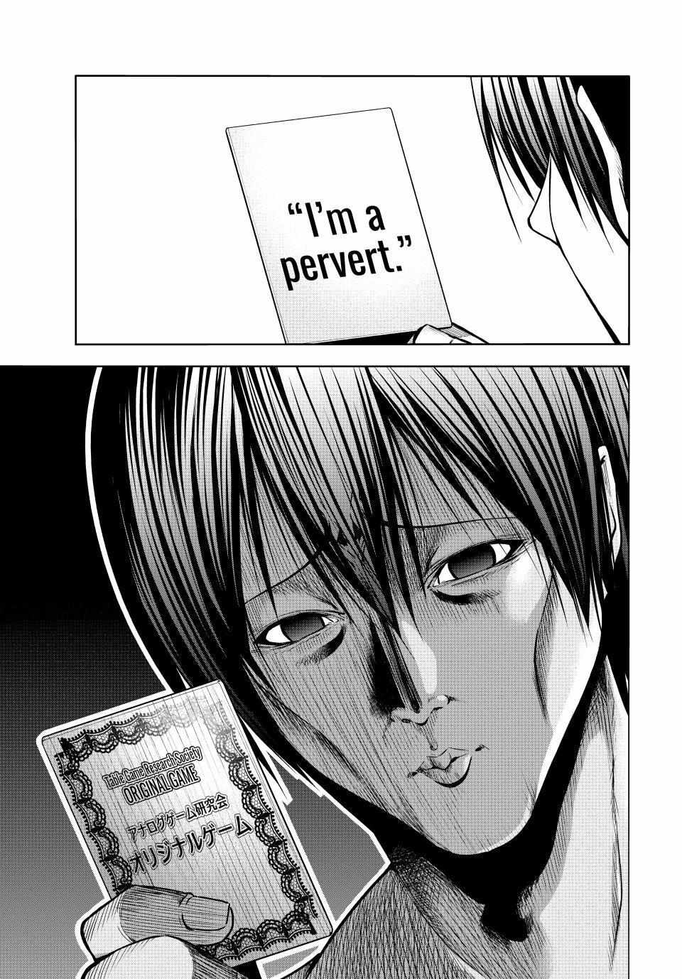 Read GRAND BLUE EN Manga Online