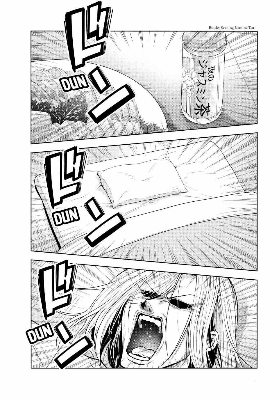 Read GRAND BLUE EN Manga Online