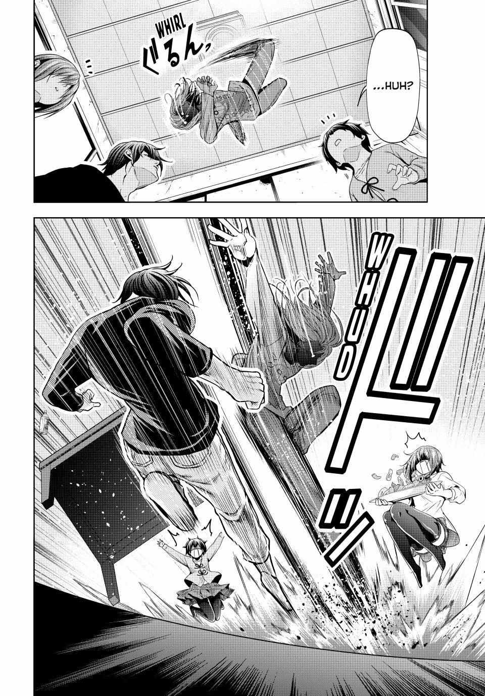 Read GRAND BLUE EN Manga Online