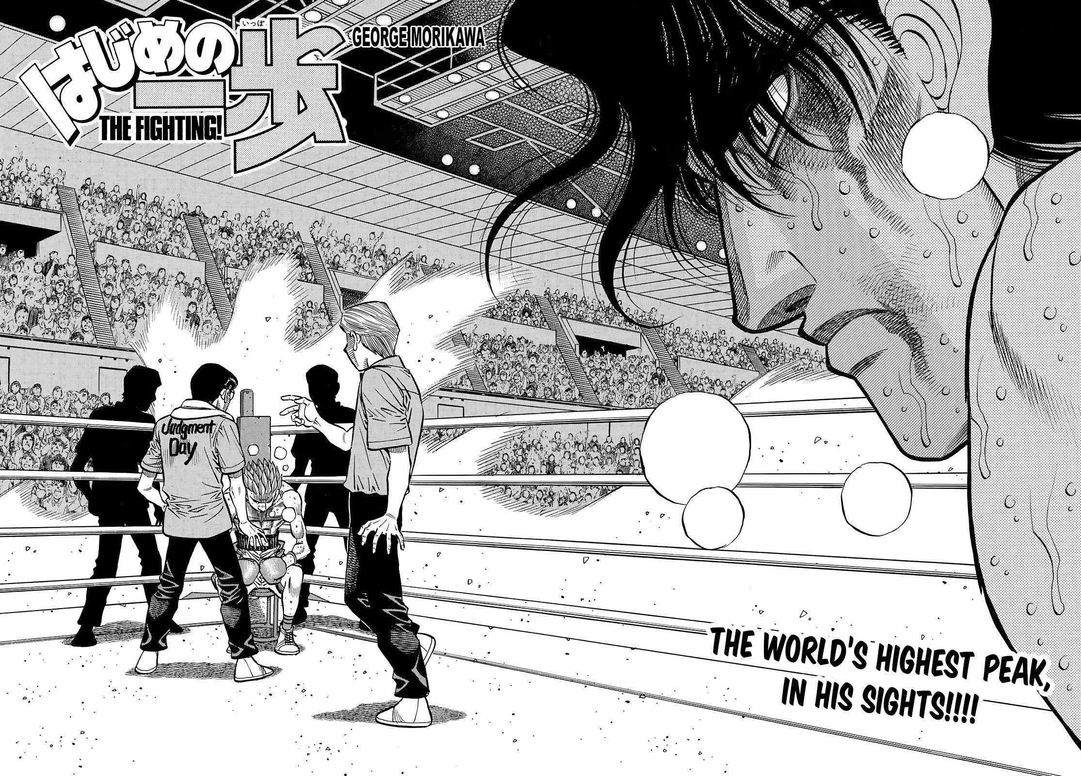 Read HAJIME NO IPPO EN Manga Online