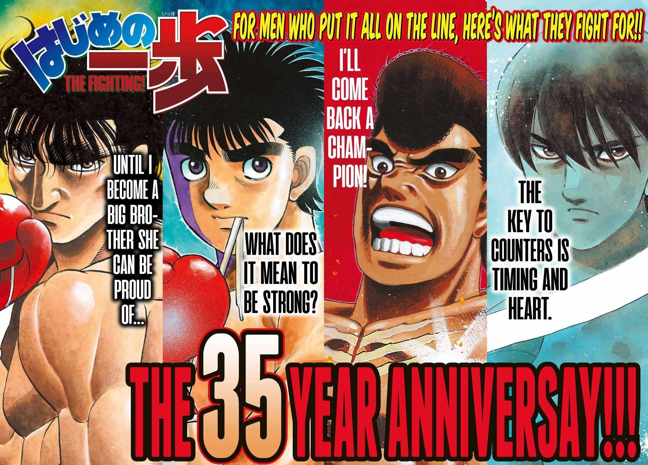 Read HAJIME NO IPPO EN Manga Online