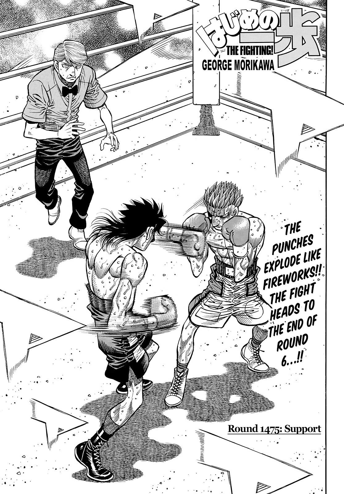 Read HAJIME NO IPPO EN Manga Online