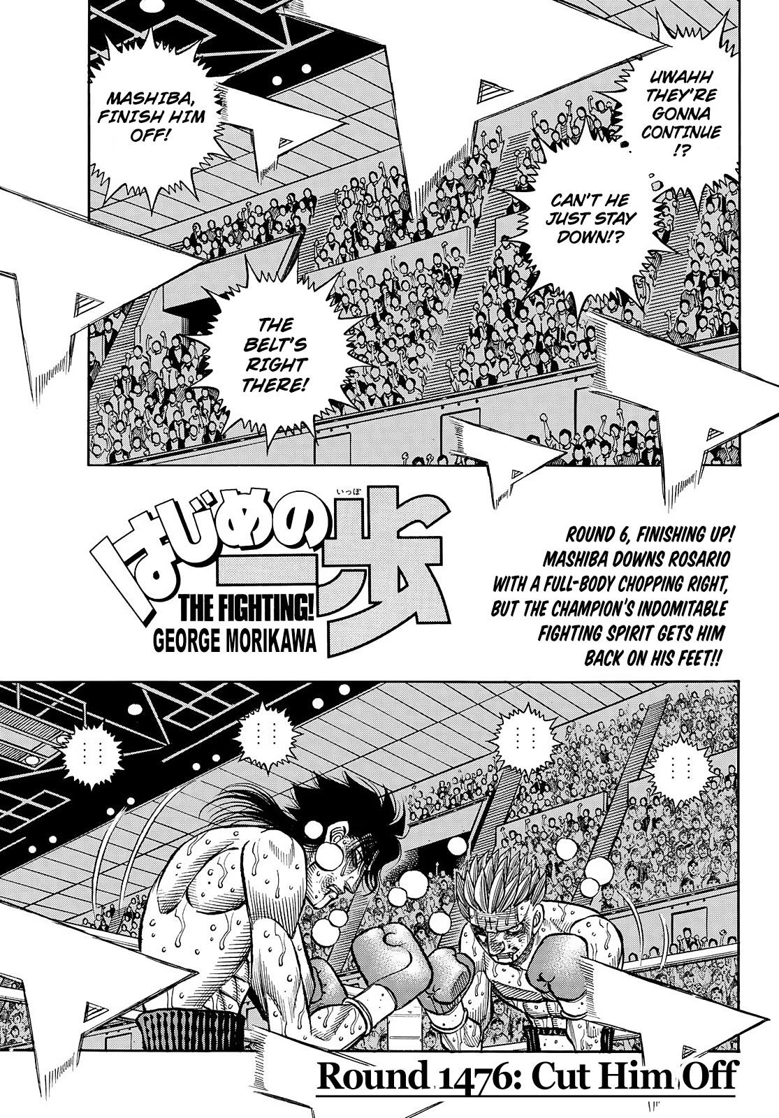 Read HAJIME NO IPPO EN Manga Online