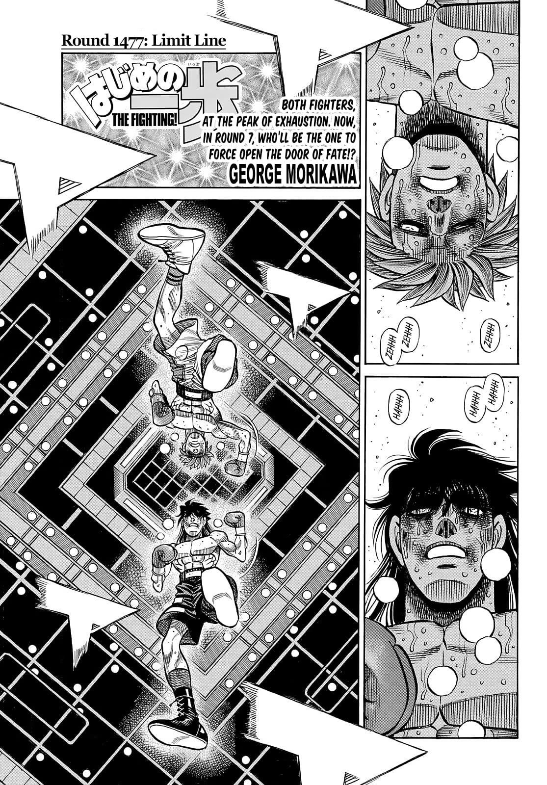 Read HAJIME NO IPPO EN Manga Online