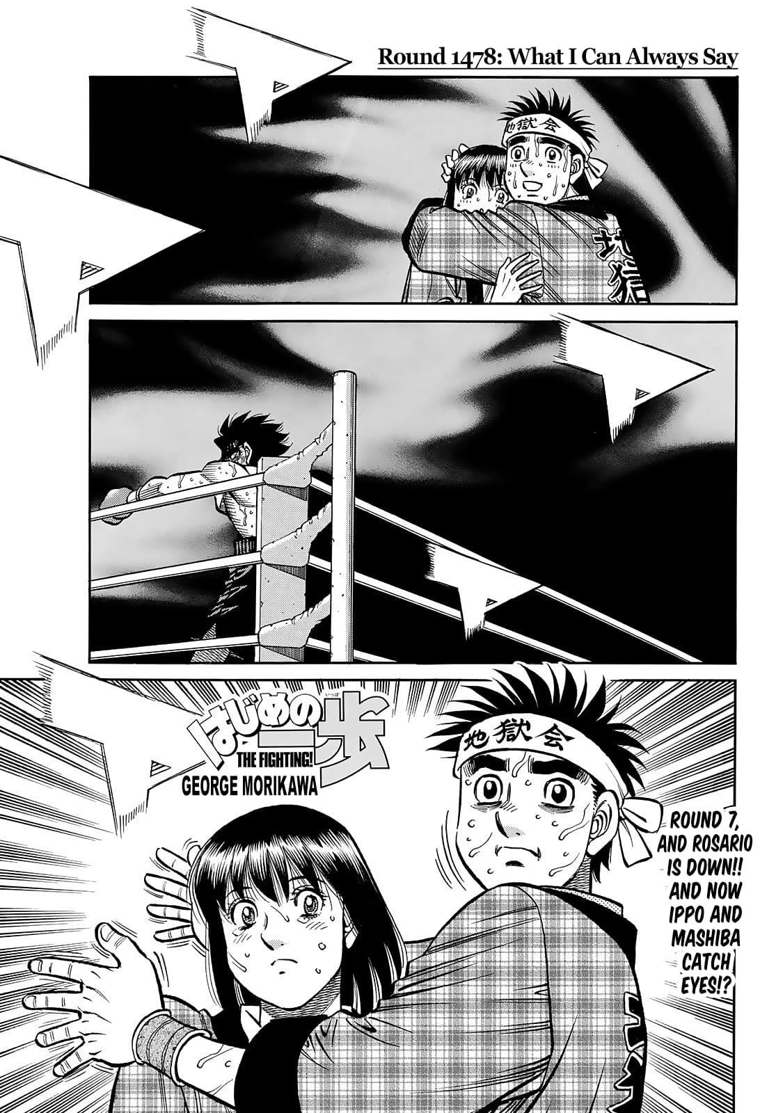 Read HAJIME NO IPPO EN Manga Online